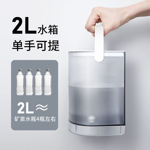 九陽即熱飲水機(jī)S61 桌面上的智能水吧，品質(zhì)生活的便捷之選